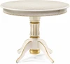 615208 Стол деревянный Woodville Павия 100 крем / золотая патина арт.615208