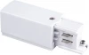 85105/00 Ввод питания Elektrostandard 85105/00 для трехфазного шинопровода (левый) белый