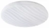SPB-6 Slim 4 70W-4K Потолочный светильник светодиодный ЭРА SPB-6 Slim 4 70W-4K