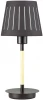 4110/1T Интерьерная настольная лампа Odeon Light Nicola 4110/1T