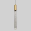 Rainer01 Подвесной светильник Rainer Imperiumloft Rainer01 (74844-22)