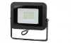 LPR-70-6500К-М SMD Eco Slim Прожектор уличный Эра LPR-70-6500К-М SMD Eco Slim