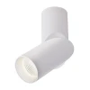 SPOT05-CLL10W-WH Светильник накладной светодиодный 10W LED, 4000K, 750лм, поворотный, металл, белый Lumin'arte SPOT05-CLL10W-WH