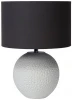 13553/81/38 Интерьерная настольная лампа Lucide Sally 13553/81/38