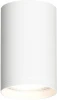 DK2050-WH Накладной точечный светильник Denkirs DK2000 DK2050-WH (220V, круглые)
