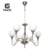 358012905 Подвесная люстра DeMarkt Грация 358012905