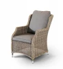 GFS7027C Плетеный стул из искусственного ротанга, цвет серо-соломенный 4SIS Неаполь GFS7027C