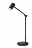 36622/03/30 Настольная лампа светодиодная с выключателем Lucide Tipik 36622/03/30