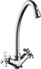 LM6544C Смеситель Lemark Partner LM6544C для кухонной мойки