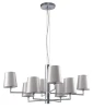 AZUL SP8 CHROME Подвесная люстра Crystal Lux AZUL SP8 CHROME