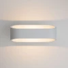 1706 TECHNO LED Архитектурная подсветка Elektrostandard TECHNO LED POINT 1706