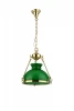 A3238SP-1PB Подвесной светильник Arte Lamp Galata A3238SP-1PB