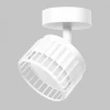 IL.0005.2301-WH Настенно-потолочный спот Imex Grido IL.0005.2301-WH