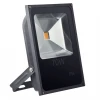 SLFL LED 70W 4200K IP66 Прожектор уличный Elektrostandard SLFL LED 70W 4200K IP66