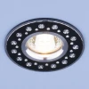 2008 MR16 BK черный Встраиваемый точечный светильник Elektrostandard 2008 MR16 BK черный