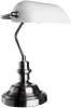 A2491LT-1SS Интерьерная настольная лампа Arte Lamp Banker A2491LT-1SS