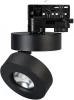 024996 Трековый светильник Arlight 024996