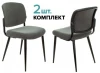 KF-8/FABRIC/GREY_2 Стул для кухни Бюрократ KF-8_2 комплект 2шт серый Alfa 44 металл черный на ножках (KF-8/FABRIC/GREY_2)