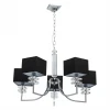 101013005 Подвесная люстра MW-Light Прато 101013005