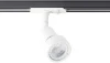 8126 white Трековый светильник Megalight Wso 8126 white
