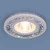 8355 MR16 CL/WH прозрачный/белый Встраиваемый точечный светильник Elektrostandard 8355 MR16 CL/WH прозрачный/белый
