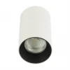 CL512110 Потолочный светильник Citilux Axel CL512110 Белый