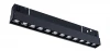 A4674PL-1BK Трековый светильник магнитный 48V Arte Lamp Linea A4674PL-1BK