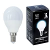 E14-9,5W-4000К-G45_lb Лампочка светодиодная шар белая E14 9,5W 220V 950 lm 4000K холодный белый свет L&B E14-9,5W-4000К-G45_lb
