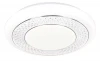 10262/S LED Потолочный светильник Escada Led 10262/S