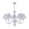 FR2537PL-05W Подвесная люстра Freya Emily FR2537PL-05W