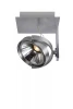 10988/10/12 Спот Lucide Spectrum-Led 10988/10/12