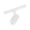 061552 Трековый светильник MAG-ORIENT-SPOT-R45-12W Day4000-MIX (WH, 24 deg, 48V, TUYA Zigbee) (Arlight, IP20 Металл) 061552