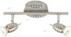 G03829/77 Спот Brilliant Newton G03829/77