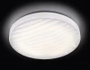 F20 WH 72W D490 Потолочный светильник Ambrella Orbital Air F20 WH 72W D490