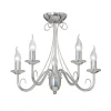 V1657/5PL Потолочная люстра Vitaluce V1657/5PL