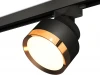 XT8102004 Трековый светильник Ambrella Track System XT8102004 (220V, круглые)
