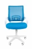 CHAIRMAN 696 white Офисное кресло Chairman 696 Россия белый пластик TW голубой