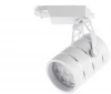 A2707PL-1WH Трековый светильник Arte Lamp Cinto A2707PL-1WH
