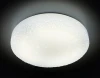 F22 WH 72W D490 Потолочный светильник Ambrella Orbital Air F22 WH 72W D490