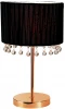 A3810LT-1GO Интерьерная настольная лампа Arte Lamp Courtney A3810LT-1GO