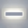 40132/1 LED белый 12W Настенный светильник Eurosvet Square 40132/1 LED белый 12W