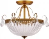 A4410PL-3SR Потолочная люстра Arte Lamp Schelenberg A4410PL-3SR (220V)