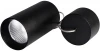 027422 Подвесной светильник LED SP-POLO-HANG-R85-15W White5000 (BK-BK, 40 deg) (Arlight, IP20 Металл) 027422 (220V, на проводе, круглые)