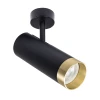A2357PL-1BK Спот Arte Lamp Topic A2357PL-1BK (220V, круглые)