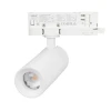 057689 Трековый светильник светодиодный LGD-ARTEMIS-TRACK-4TR-R55-12W Warm3000 (WH, 8-80 deg, 230V, DALI) (Arlight, IP20 Металл) 057689