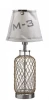 104750+104747 Интерьерная настольная лампа Markslojd Cape Horn 104750+104747