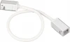 029418 Коннектор питания ARL-MOONLIGHT-1213-CON-POWER-MID-WIRE-WH (IP67 Пластик) 029418 Arlight