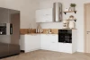 00-00287796 КГ Угловой 1500*2100 (без пм) Эмаль, Белый Арника РМ в.2 Арника 00-00287796