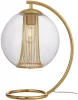 2880-1T Интерьерная настольная лампа Favourite Funnel 2880-1T