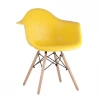  Пластиковое кресло EAMES DAW